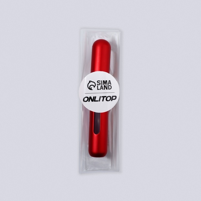 Атомайзер для парфюма, с распылителем, 10 мл, цвет красный