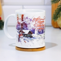 Кружка новогодняя, сублимация "Сказочного Нового Года!" символ года, свитер, 320 мл