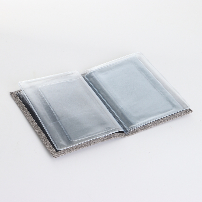 Обложка для автодокументов, цвет серый Обложка для автодокументов, цвет серый