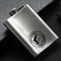 Фляжка &laquo;Всегда заряжен&raquo;, 240 мл