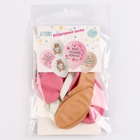 Воздушный шар латексный 12" «Маме», с мишкой, 5 шт. Воздушный шар латексный 12" «Маме», с мишкой, 5 шт.