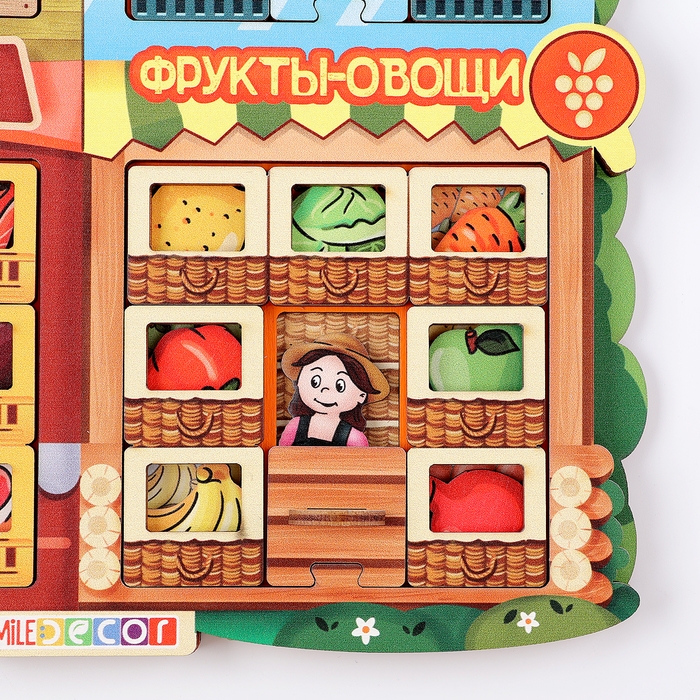 Пазл &laquo;Фермерский рынок&raquo;