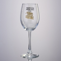 Бокал для вина &laquo;Супер звезда&raquo;, 360 мл