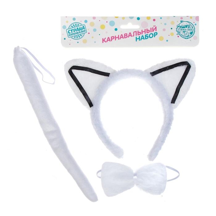 Карнавальный набор «Острые ушки» три предмета: ободок, бант, хвост, виды МИКС Карнавальный набор «Острые ушки» три предмета: ободок, бант, хвост, виды МИКС
