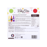 Новый год. Шоколад фигурный DOLCE VITA, ассорти ликёров, 13 г