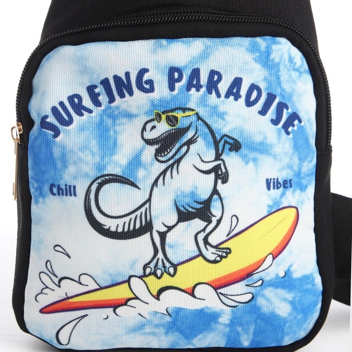 Сумка детская для девочки через плечо &laquo;Динозавр: Дино серф&raquo;