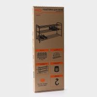 Подставка для обуви, 3 яруса, 87&times;30&times;48 см, цвет медный антик