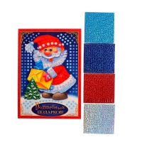 Аппликация стикерами на новый год &laquo;Волшебных подарков&raquo;, новогодний набор для творчества