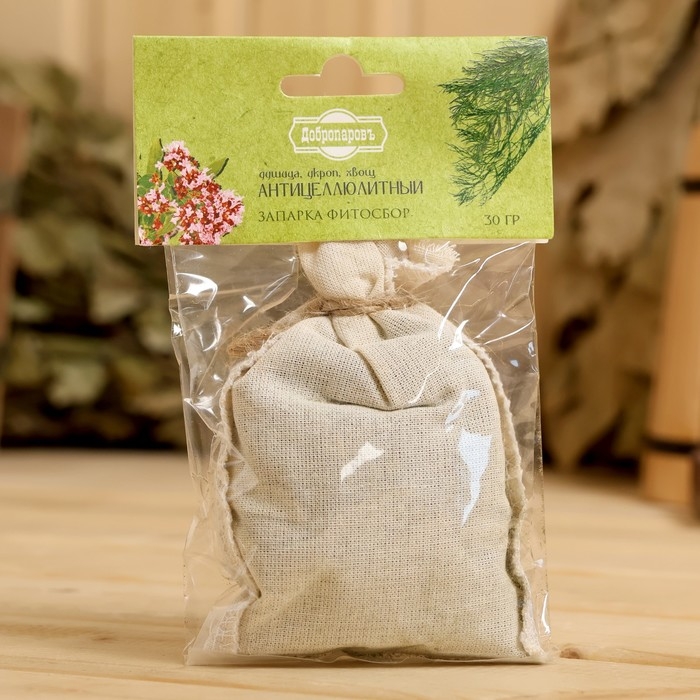 Запарка для бани "Тонизирующий", набор 5 шт по 30 г