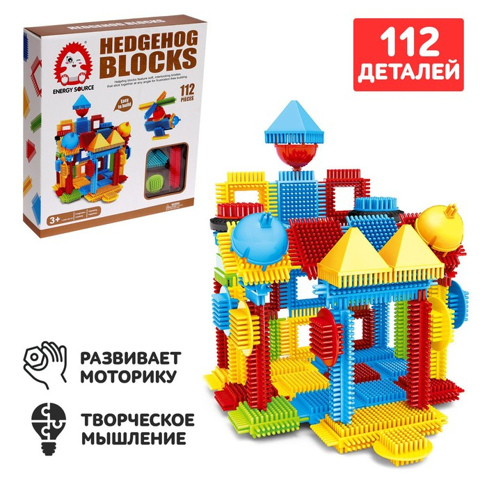 Конструктор игольчатый BRISTLES &laquo;Огромный дом&raquo;, 112 деталей