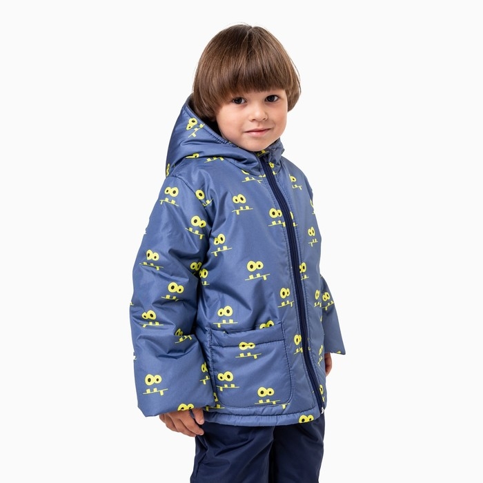 Комплект для мальчика, цвет синий, рост 98-104 см Комплект для мальчика, цвет синий, рост 98-104 см