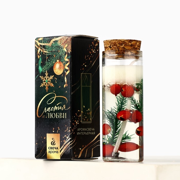 Новогодняя свеча в колбе &laquo;Новый год:Счастья и любви&raquo;