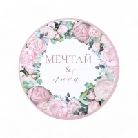 Набор шляпных коробок для цветов 5 в 1, упаковка подарочная, &laquo;Букет&raquo;, 16 х 14 см - 22 х 19,5 см