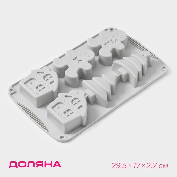 Форма для выпечки новогодняя Доляна «Семейный праздник», силикон, 6 ячеек, 29,5×17×2,7 см, цвет серый Форма для выпечки новогодняя Доляна «Семейный праздник», силикон, 6 ячеек, 29,5×17×2,7 см, цвет серый