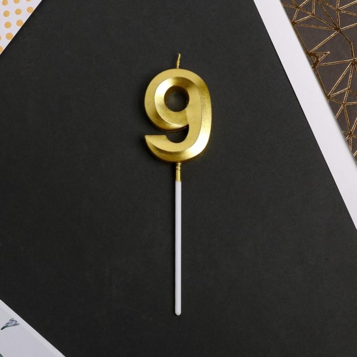 Свеча для торта, цифра &laquo;9&raquo;, 11,5 х 2,3 см