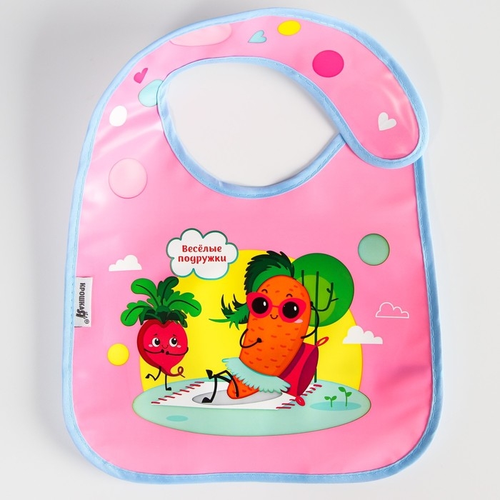 Нагрудник для кормления «Веселые подружки» непромокаемый на липучке, с карманом Нагрудник для кормления «Веселые подружки» непромокаемый на липучке, с карманом