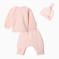 Комплект детский, цвет персик, рост 68 см Комплект детский, цвет персик, рост 68 см