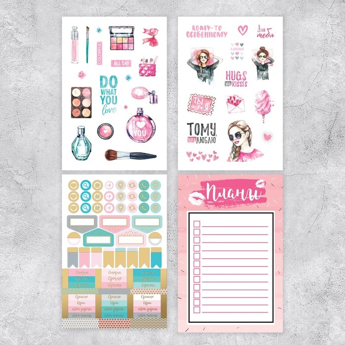 Наклейки детские в стикербуке &laquo;#МОДА&raquo;, 8 листов, 14 х 21 см