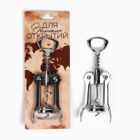 Штопор &laquo;Для великих открытий&raquo;, 16 х 5,5 см