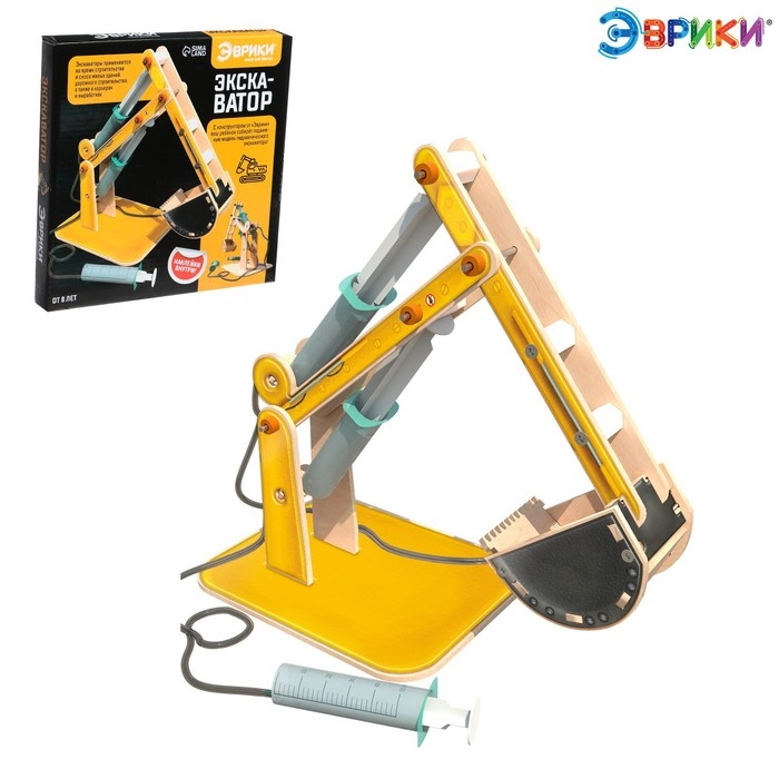Набор для опытов &laquo;Экскаватор&raquo;, 40 элементов