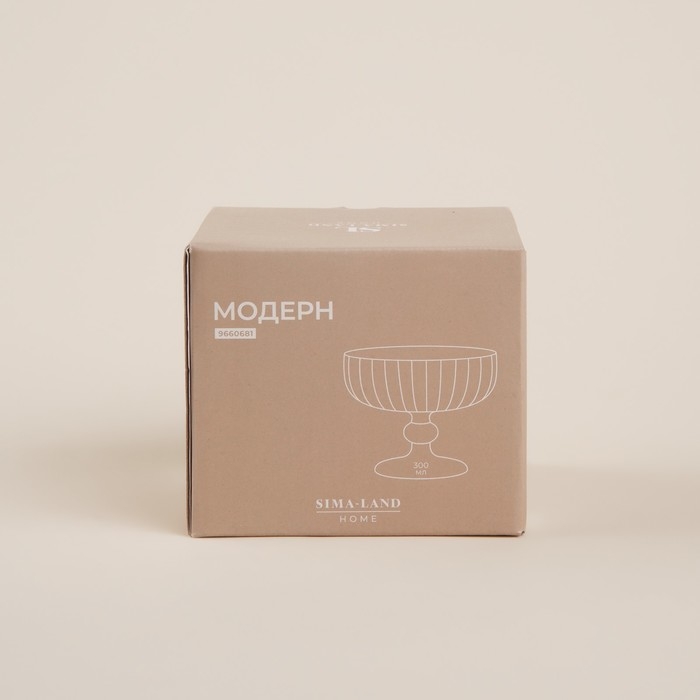 Креманка стеклянная SL Home &laquo;Модерн&raquo;, 300 мл, 12&times;10 см, цвет розовый