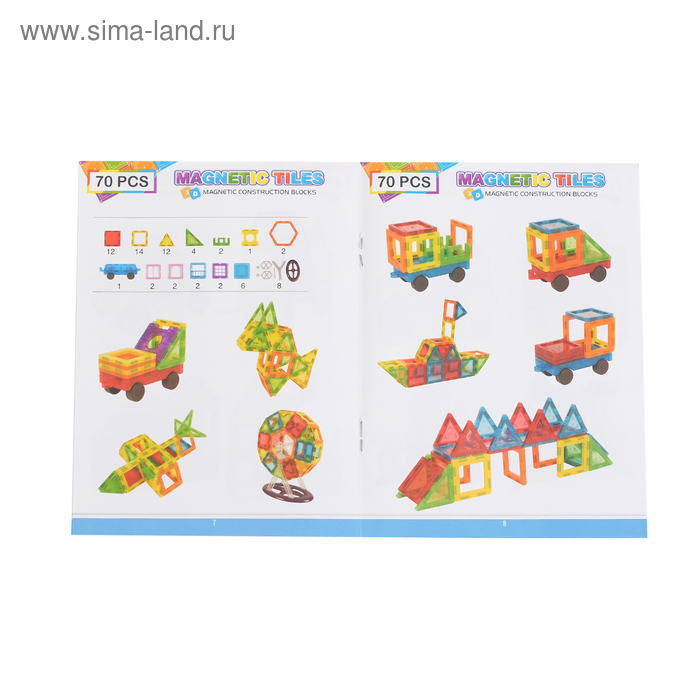 Конструктор магнитный &laquo;Магический магнит&raquo;, 22 детали