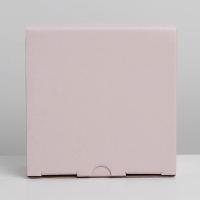 Коробка подарочная складная, упаковка, &laquo;Розовая&raquo;, 15 х 15 х 7 см