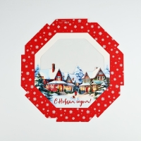 Коробка складная &laquo;Тепла и уюта&raquo;, 29 х 29 х 5 см, Новый год