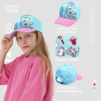 Кепка детская для девочки GRL PWR, цвет голубой, р-р. 52-54