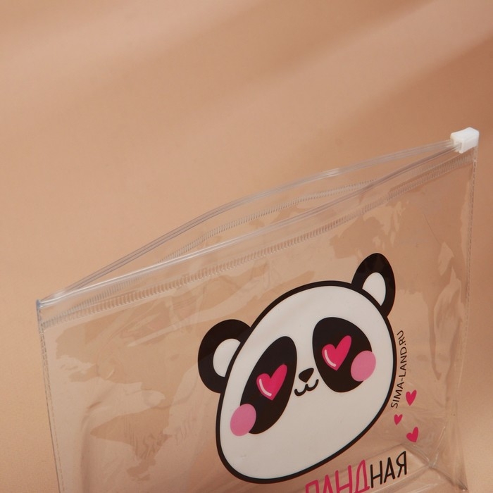 Косметичка из прозрачного PVC 21 х2 х14 см &laquo;Самая отПАНДная&raquo;