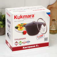 Кастрюля &laquo;Традиция&raquo;, 4 л, 32&times;26.5&times;14.3 см, антипригарное покрытие, цвет чёрный