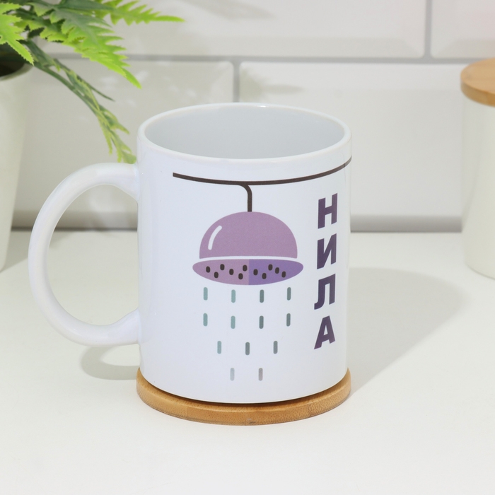 Кружка сублимация "Душнила", с нанесением, 320 мл