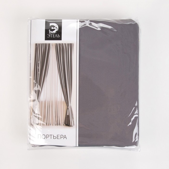 Штора портьерная &laquo;Этель&raquo; 250&times;265 см