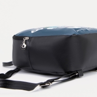 Рюкзак детский на молнии, &laquo;Выбражулька&raquo;, цвет синий