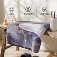 Полотенце махровое Этель &laquo;Динозаврик&raquo;, 70х130 см, 100% хлопок, 420 г/м2