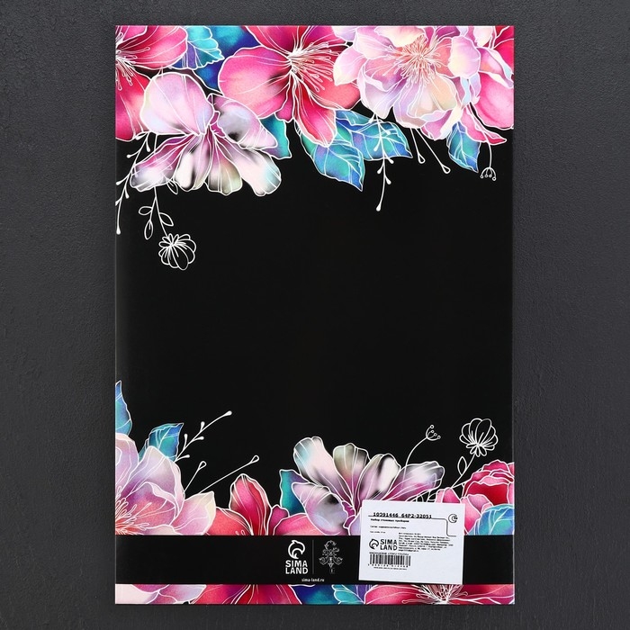 Столовые приборы из нержавеющей стали «Живи со вкусом», 4 предмета Столовые приборы из нержавеющей стали «Живи со вкусом», 4 предмета