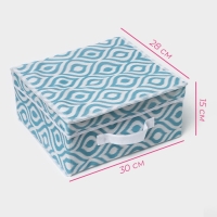 Короб для хранения Доляна «Лагуна», 30×28×15 см, цвет бирюзовый Короб для хранения Доляна «Лагуна», 30×28×15 см, цвет бирюзовый