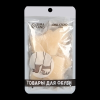 Бандаж на стопу, силиконовый, с корректором, с магнитами, 7,5 × 7 см, цвет бежевый Бандаж на стопу, силиконовый, с корректором, с магнитами, 7,5 × 7 см, цвет бежевый