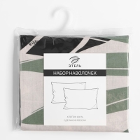 Комплект наволочек "Этель" Colored tropics (вид 2), 50х70 см - 2 шт, 100% хлопок, бязь Комплект наволочек "Этель" Colored tropics (вид 2), 50х70 см - 2 шт, 100% хлопок, бязь