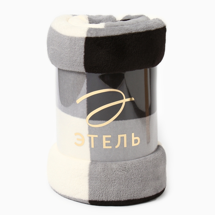 Плед Этель Плед Этель "Клетка черно-бел" 180*200 см,100% п/э, корал-флис 220 гр/м2