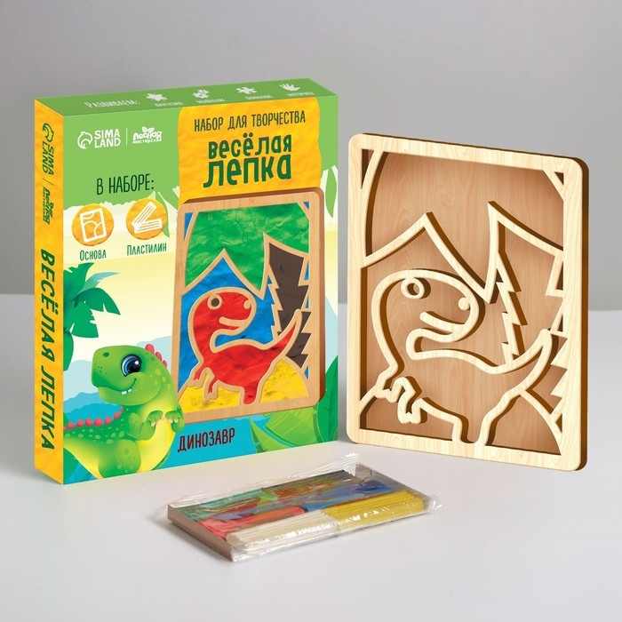 Пластилиновые картинки &laquo;Дино&raquo; 148х210 мм