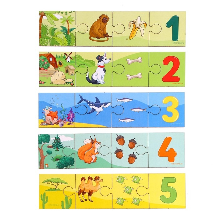 Пазлы &laquo;Счёт и логика для малышей&raquo;