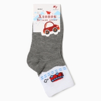 Носки детские, цвет микс, размер 27-30