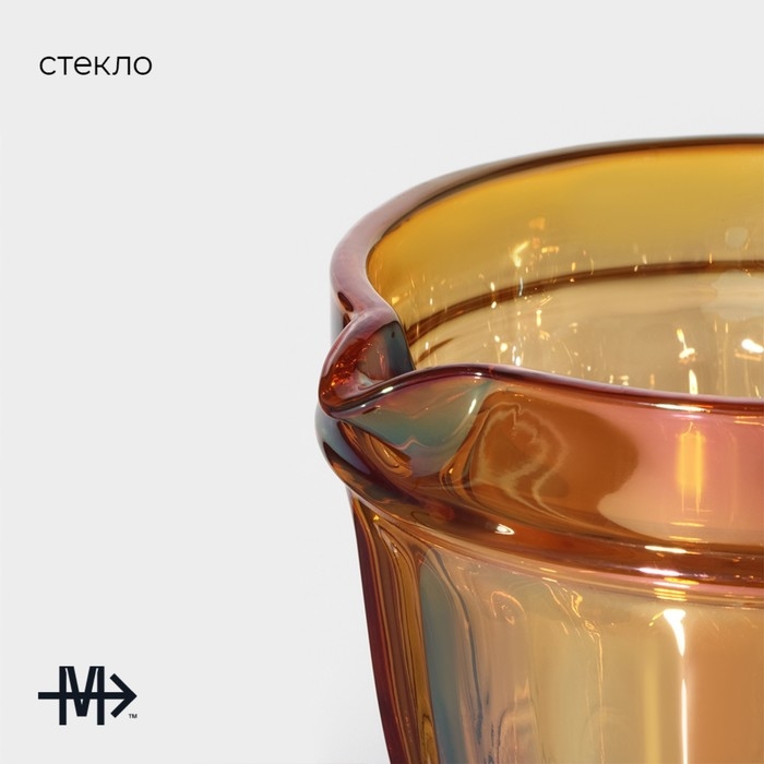 Кувшин для воды стеклянный Magistro &laquo;Ла-Манш&raquo;, 1,1 л, 14&times;20 см, цвет янтарный