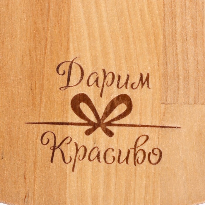 Доска разделочная и сервировочная Доска разделочная и сервировочная "Круг" большая D=35