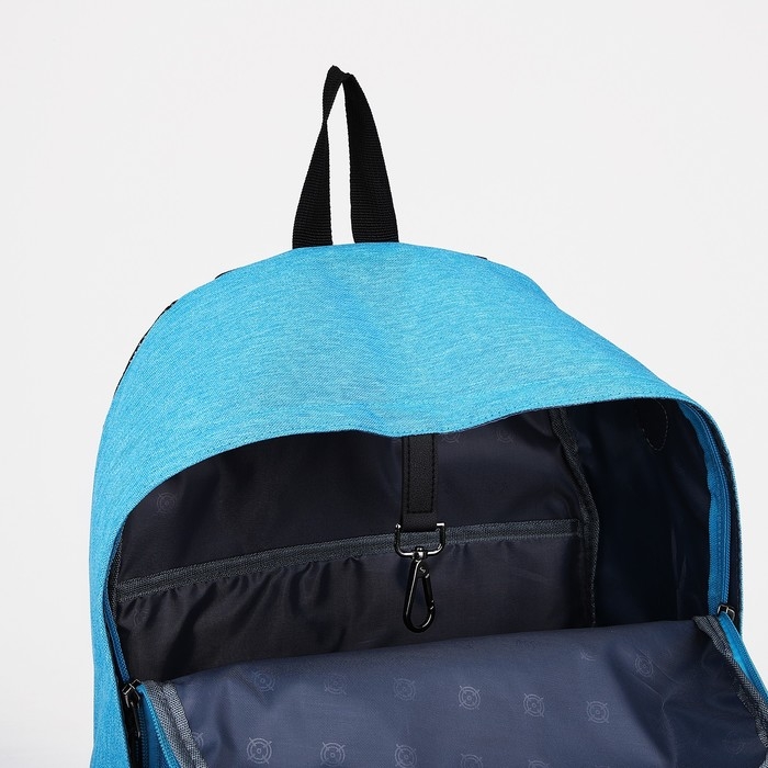 Рюкзак школьный из текстиля на молнии, FULLDORN, 3 кармана, цвет голубой