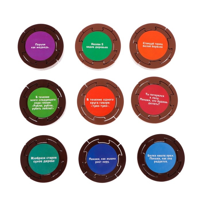 Настольная игра &laquo;Тайны леса&raquo;, 2-4 игрока, 5+