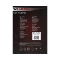 Чайник электрический WILLMARK WEK-1738PST, металл, 1.7 л, 2200 Вт, оранжевый Чайник электрический WILLMARK WEK-1738PST, металл, 1.7 л, 2200 Вт, оранжевый