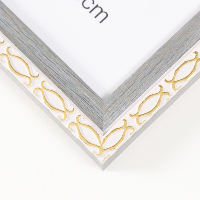 Фоторамка пластик 20х25 см "Золотые скобочки. Двойная" серая 23,5х28,5 см