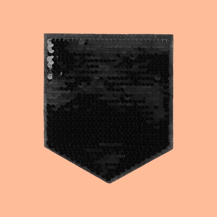 Термоаппликация двусторонняя &laquo;Карман&raquo;, с пайетками, 12 &times; 10,5 см, цвет чёрный/серебряный, цена за 1 штуку